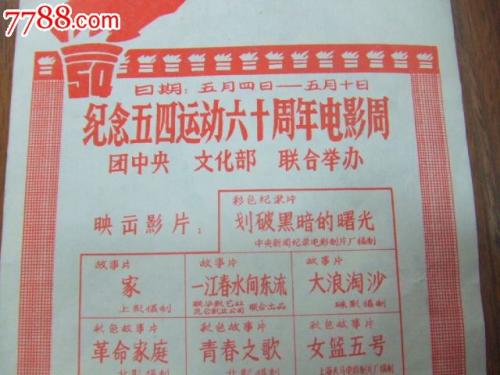 滋賀大学diploma购买